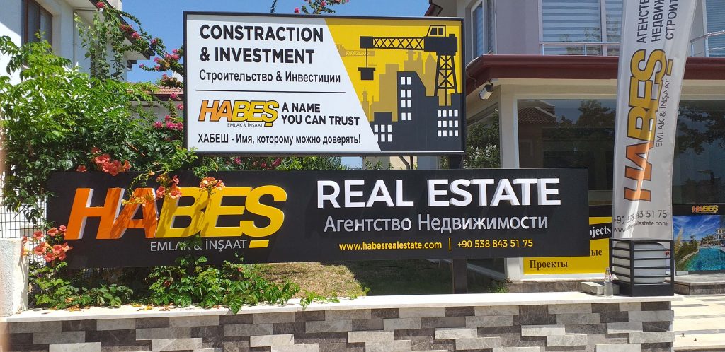 Habes Real Estate sign